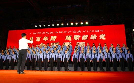 hahabet前方星辰大海梦想